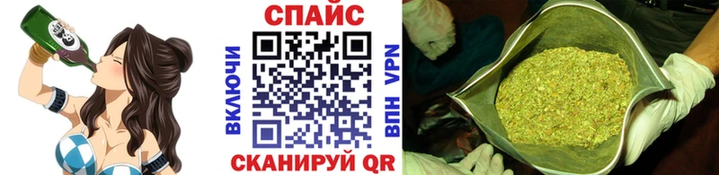 Бутират бутик  Новая Усмань 