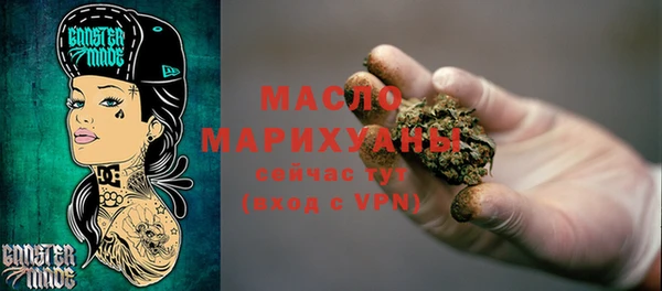 кокс Краснотурьинск