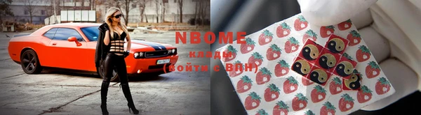 кокс Краснотурьинск