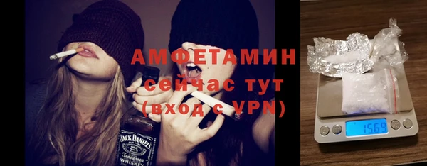 кокс Краснотурьинск