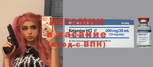 марихуана Медвежьегорск