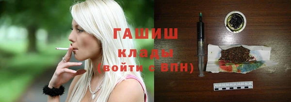 кокс Краснотурьинск