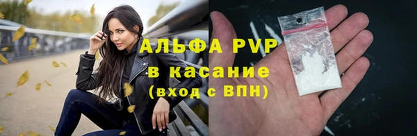 дистиллят марихуана Краснослободск