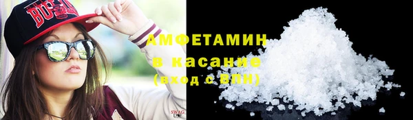 кокс Краснотурьинск