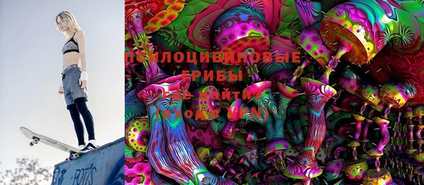 дистиллят марихуана Краснослободск
