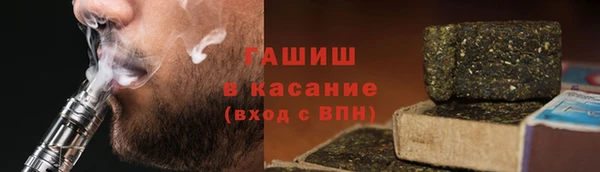 кокс Краснотурьинск