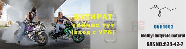 кокс Краснотурьинск
