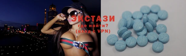 дистиллят марихуана Краснослободск