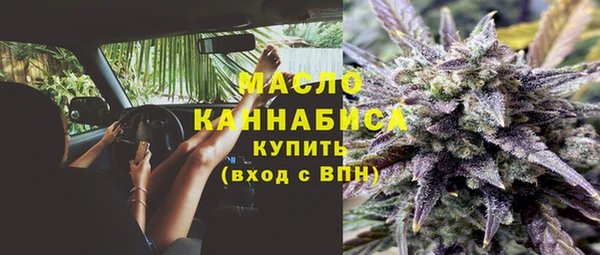 кокс Краснотурьинск