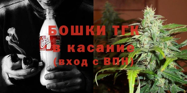 дистиллят марихуана Краснослободск