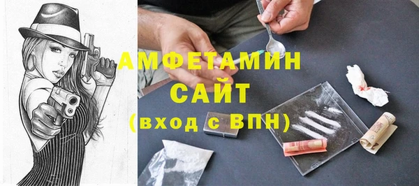 кокс Краснотурьинск