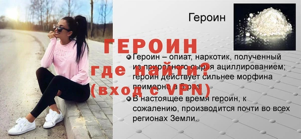 кокс Краснотурьинск