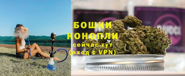 кокаин VHQ Красноперекопск