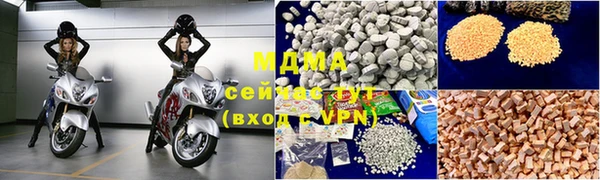 хмурый Тобольск