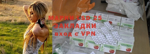 кокс Краснотурьинск