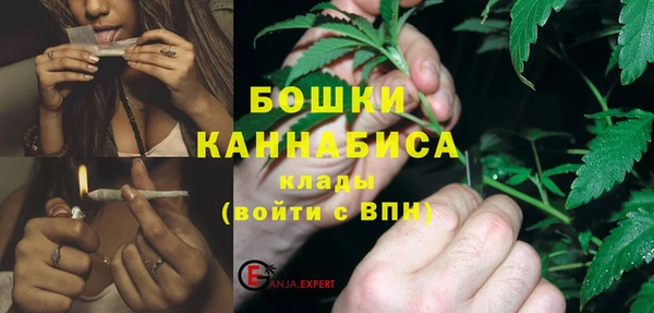 дистиллят марихуана Краснослободск