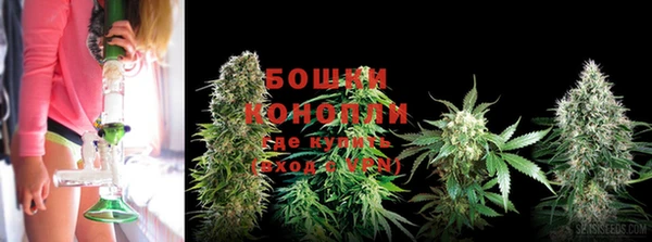 кокс Краснотурьинск