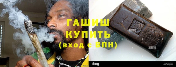 кокс Краснотурьинск